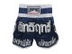 Short Boxeo Tailandes Feminino LUMPINEE : LUM-033-W